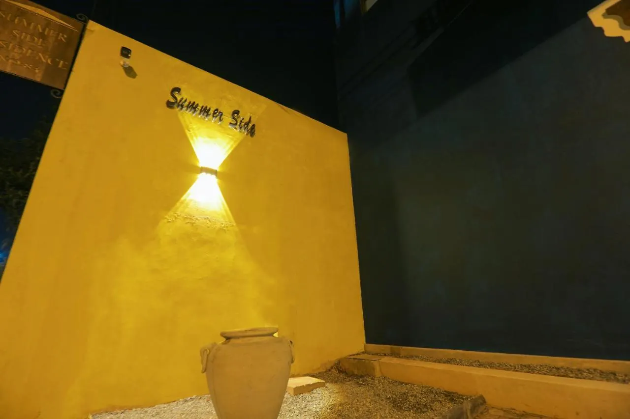 Summer Side residencia Negombo